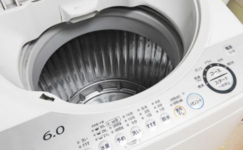洗濯機