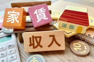 家賃と収入