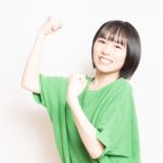 貸金庫